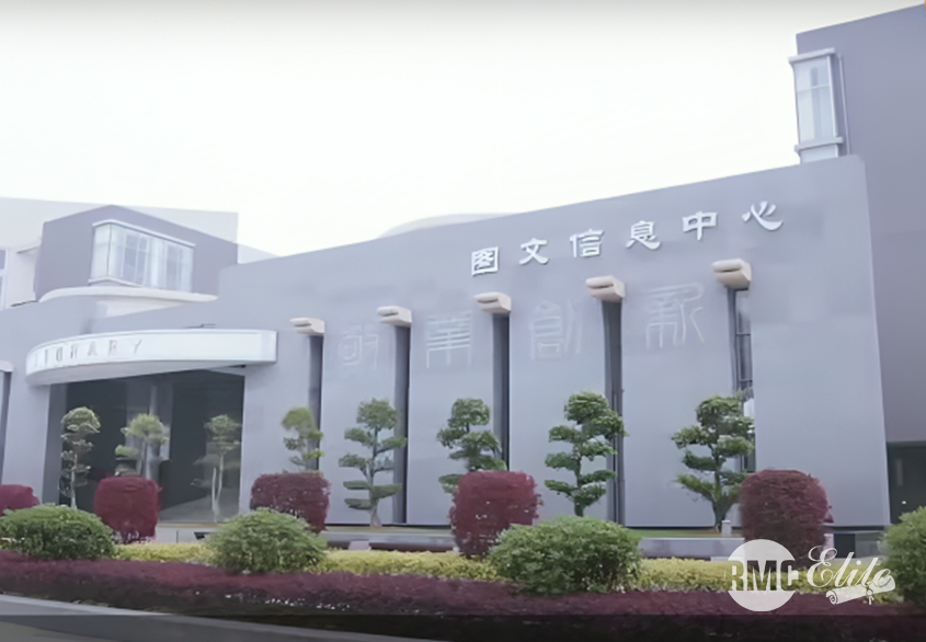 Guilin Tourism University